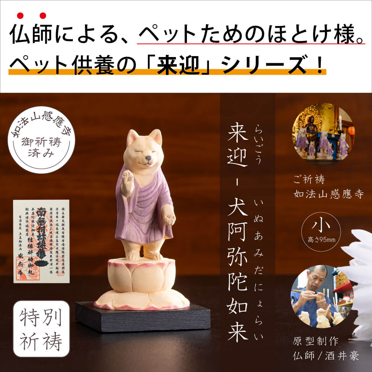 �ڥåȶ��ܤ����-��������-��������̵���-