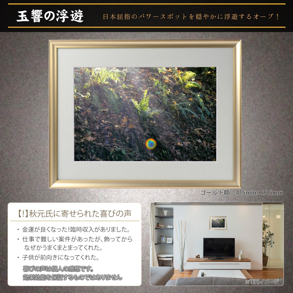 �������夬�롪�� �ڴ��פμ̿��۶̶�����ͷ �䱿�����夬�볨��õ���Ƥ������ء���������ǹ�����Ϣ����������ꡪ����δ�ɤγ����ե��Ⱥ���