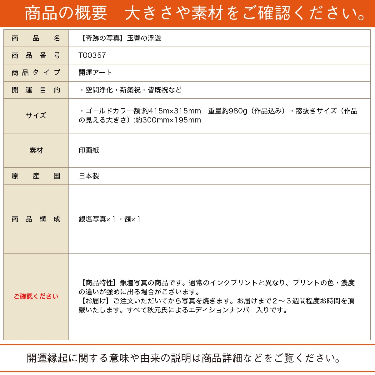 �������夬�롪�� �ڴ��פμ̿��۶̶�����ͷ �䱿�����夬�볨��õ���Ƥ������ء���������ǹ�����Ϣ����������ꡪ����δ�ɤγ����ե��Ⱥ���