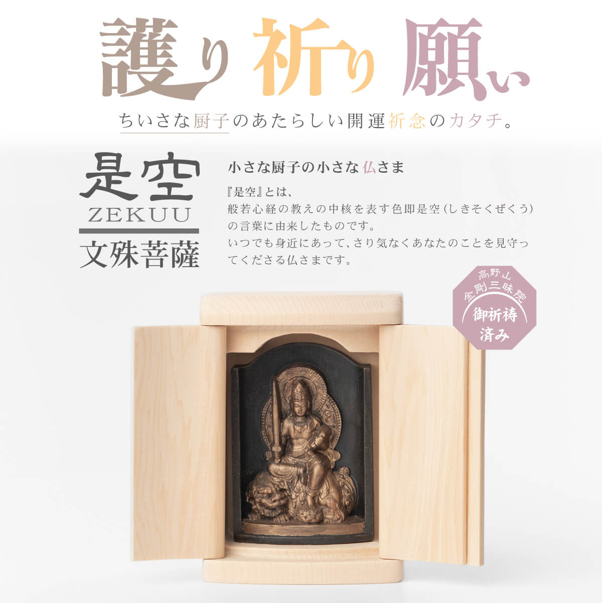  ʸ ߻ʩ ž夲 仰污浧