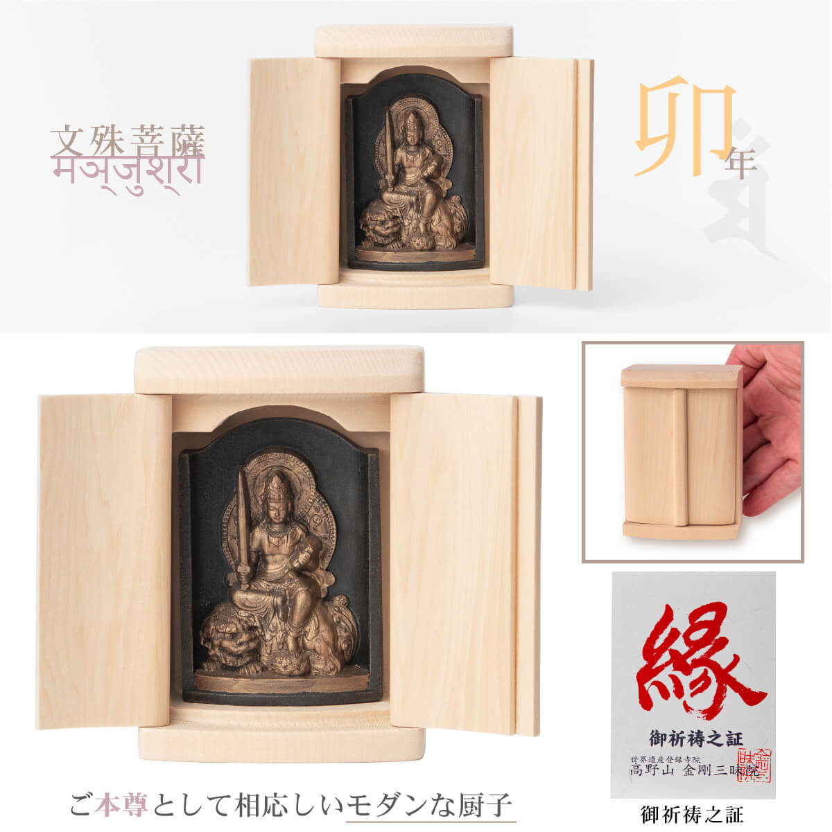  ʸ ߻ʩ ž夲 仰污浧