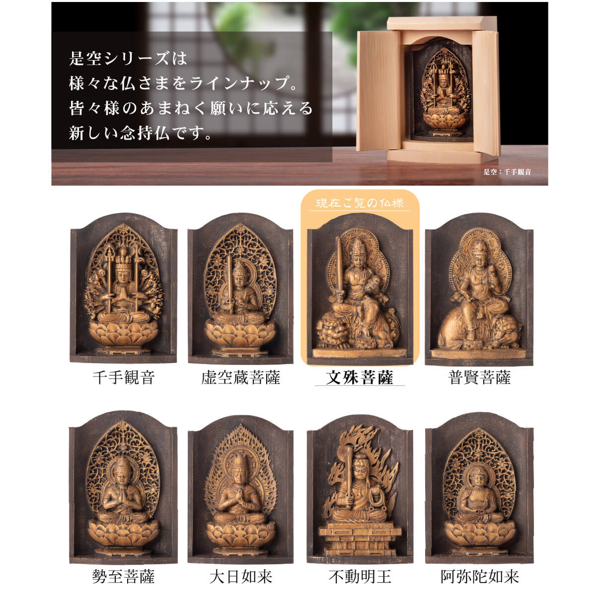  ʸ ߻ʩ ž夲 仰污浧