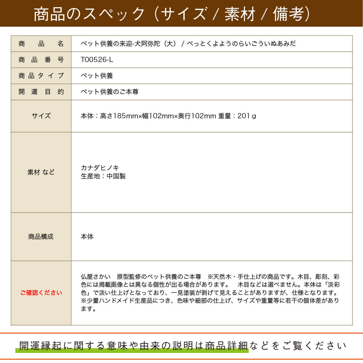 �ڥåȶ��ܤ����-��������-��������̵���-�����