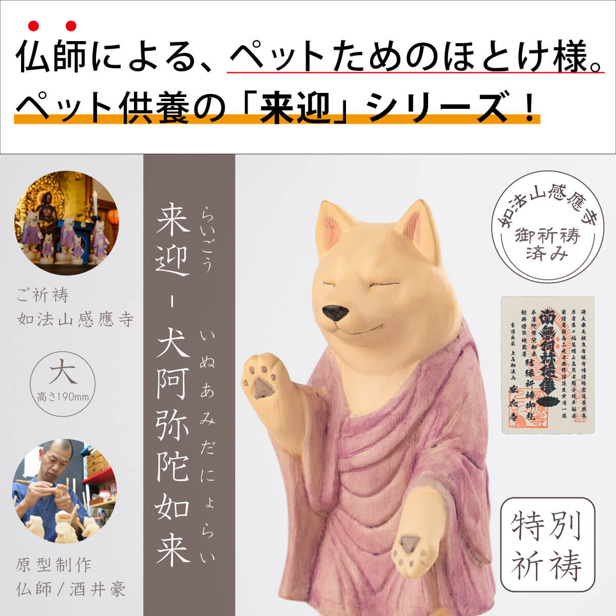 �ڥåȶ��ܤ����-��������-��������̵���-�����