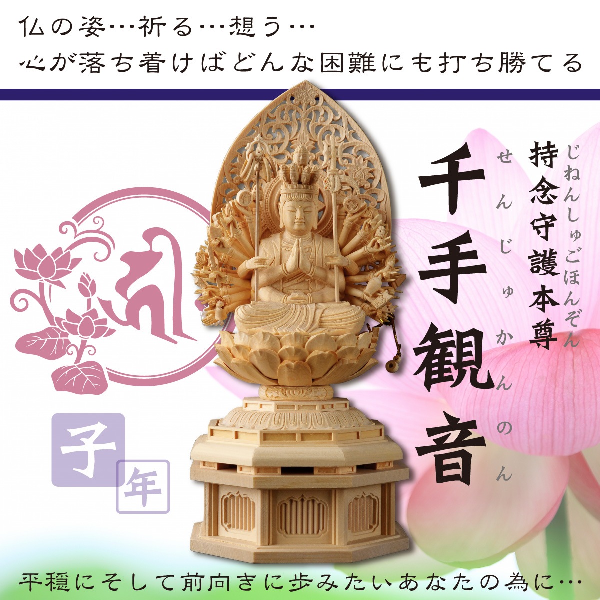 �ܳ���Ħ������º�� ���Ѳ� �䡡��Ħ��/�ҥΥ�����/��������λ�ǰʩ�ˡ����ε���ˡ�