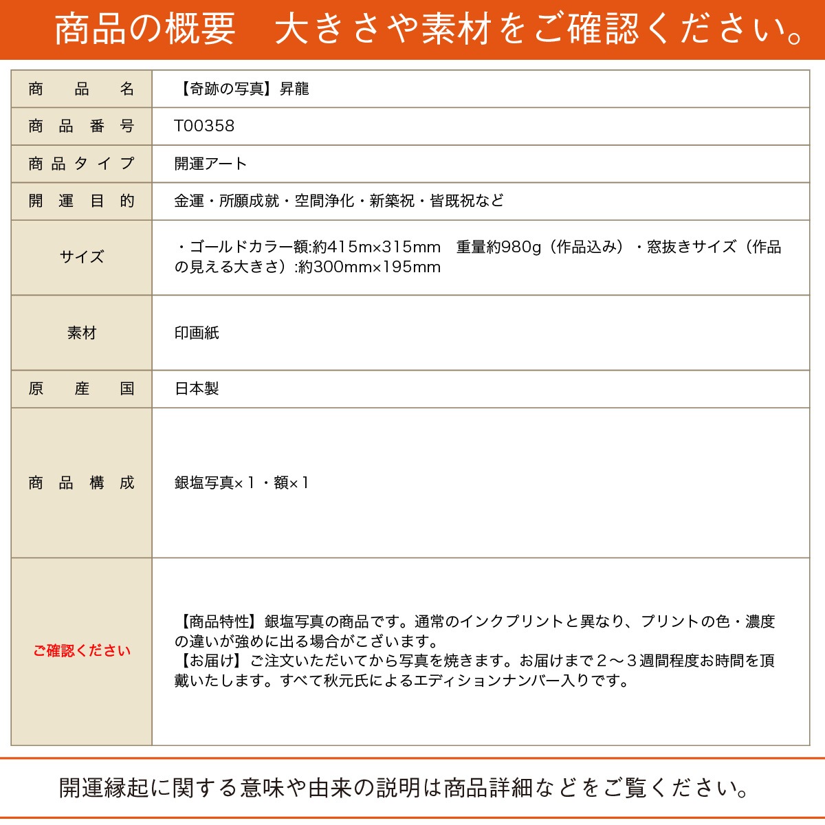 �������夬�롪�� �ڴ��פμ̿��۾�ζ �䱿�����夬�볨��õ���Ƥ������ء���������ǹ�����Ϣ����������ꡪ����δ�ɤγ����ե��Ⱥ���