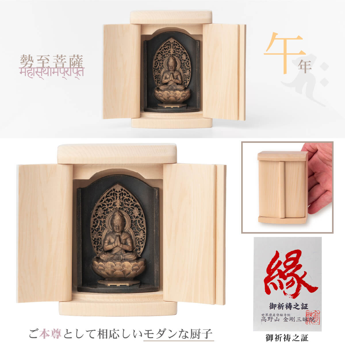   ߻ʩ ž夲 仰污浧