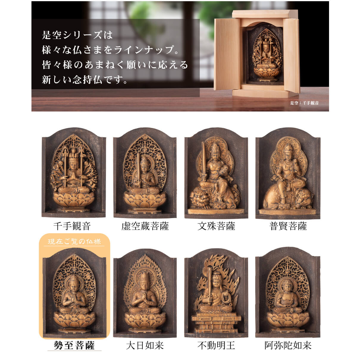   ߻ʩ ž夲 仰污浧