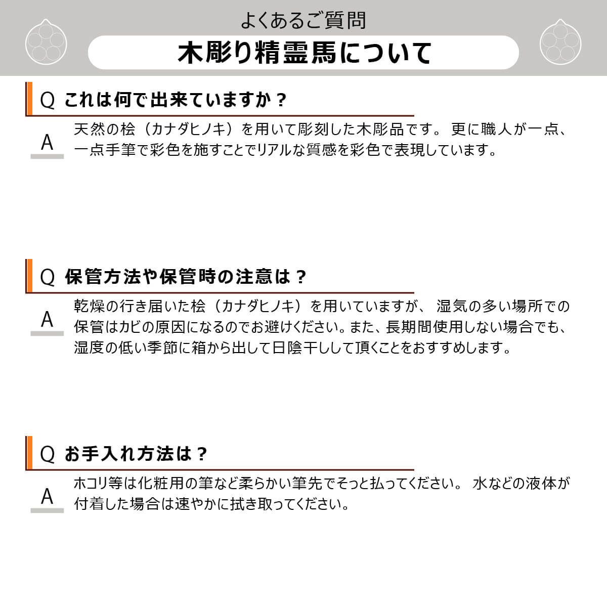 ��Ħ�������� �䤯���֤��Ȥ��� ˡ�� � �ָ� �Ļ� ���Ļ� ���ܤ����� ��Ħ�� ���� ���ʤ� ���å�