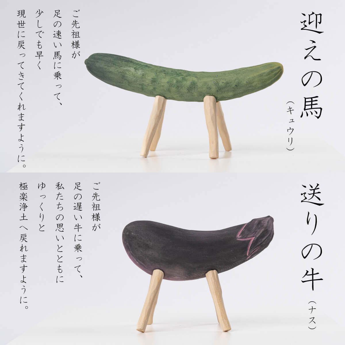 ��Ħ�������� �䤯���֤��Ȥ��� ˡ�� � �ָ� �Ļ� ���Ļ� ���ܤ����� ��Ħ�� ���� ���ʤ� ���å�