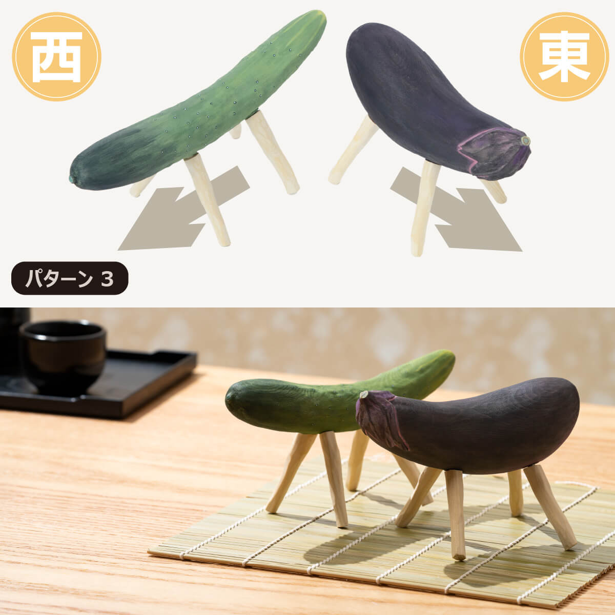 ��Ħ�������� �䤯���֤��Ȥ��� ˡ�� � �ָ� �Ļ� ���Ļ� ���ܤ����� ��Ħ�� ���� ���ʤ� ���å�