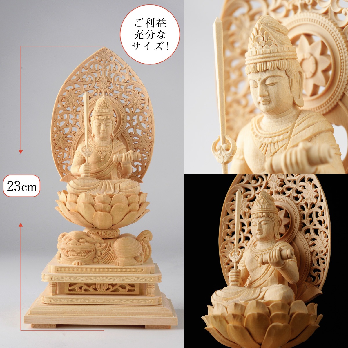 �ܳ���Ħ������º�� ʸ��� �䡡��Ħ��/�ҥΥ�����/��������λ�ǰʩ�ˡ����ε���ˡ�