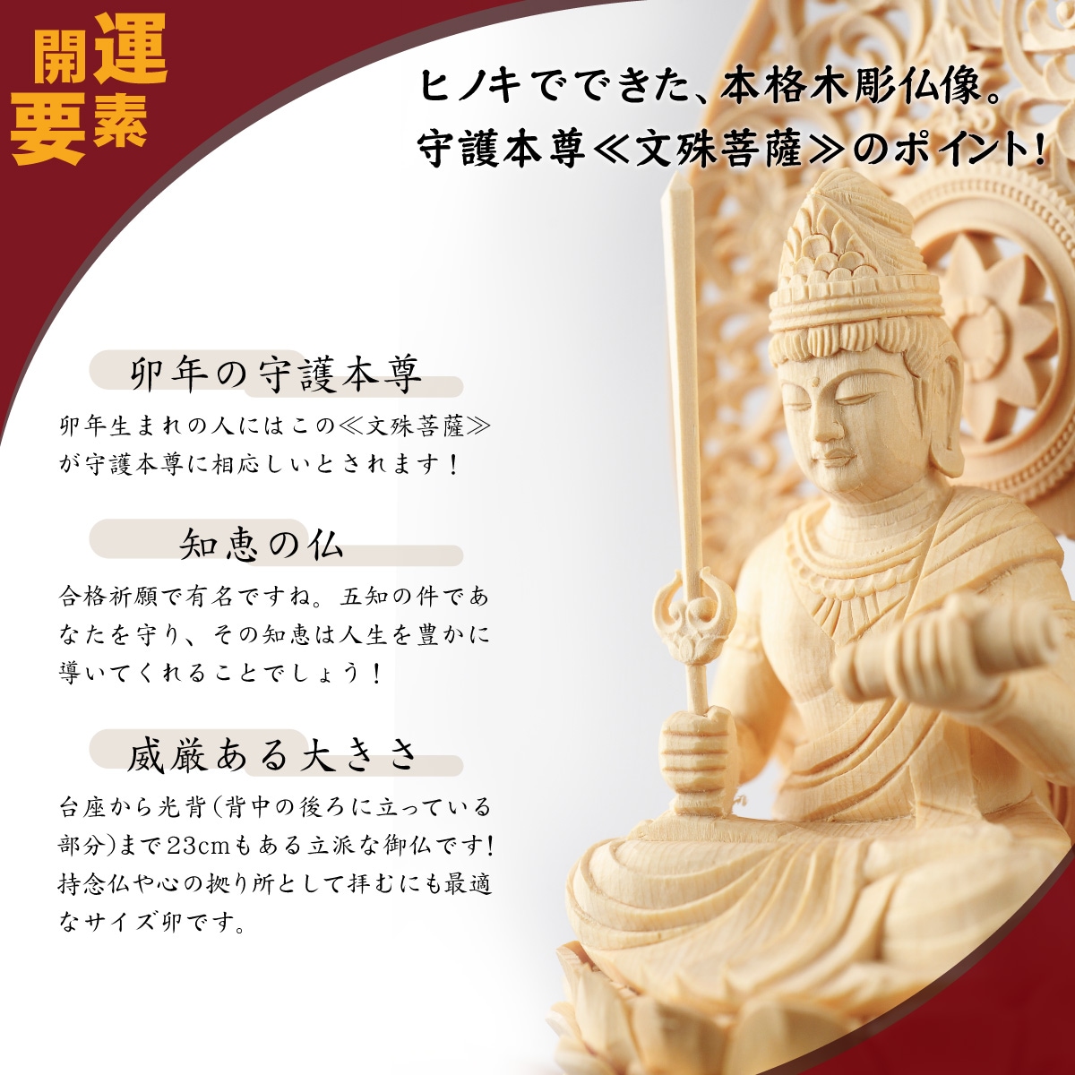 �ܳ���Ħ������º�� ʸ��� �䡡��Ħ��/�ҥΥ�����/��������λ�ǰʩ�ˡ����ε���ˡ�