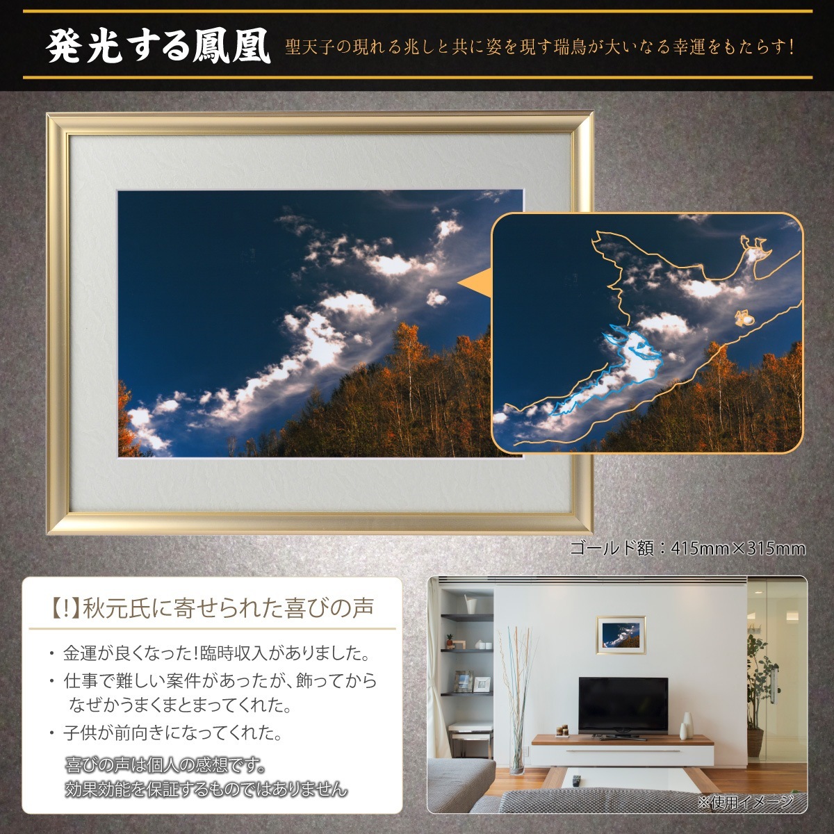 �������夬�롪�� �ڴ��פμ̿���ȯ������˱�� �䱿�����夬�볨��õ���Ƥ������ء���������ǹ�����Ϣ����������ꡪ����δ�ɤγ����ե��Ⱥ���