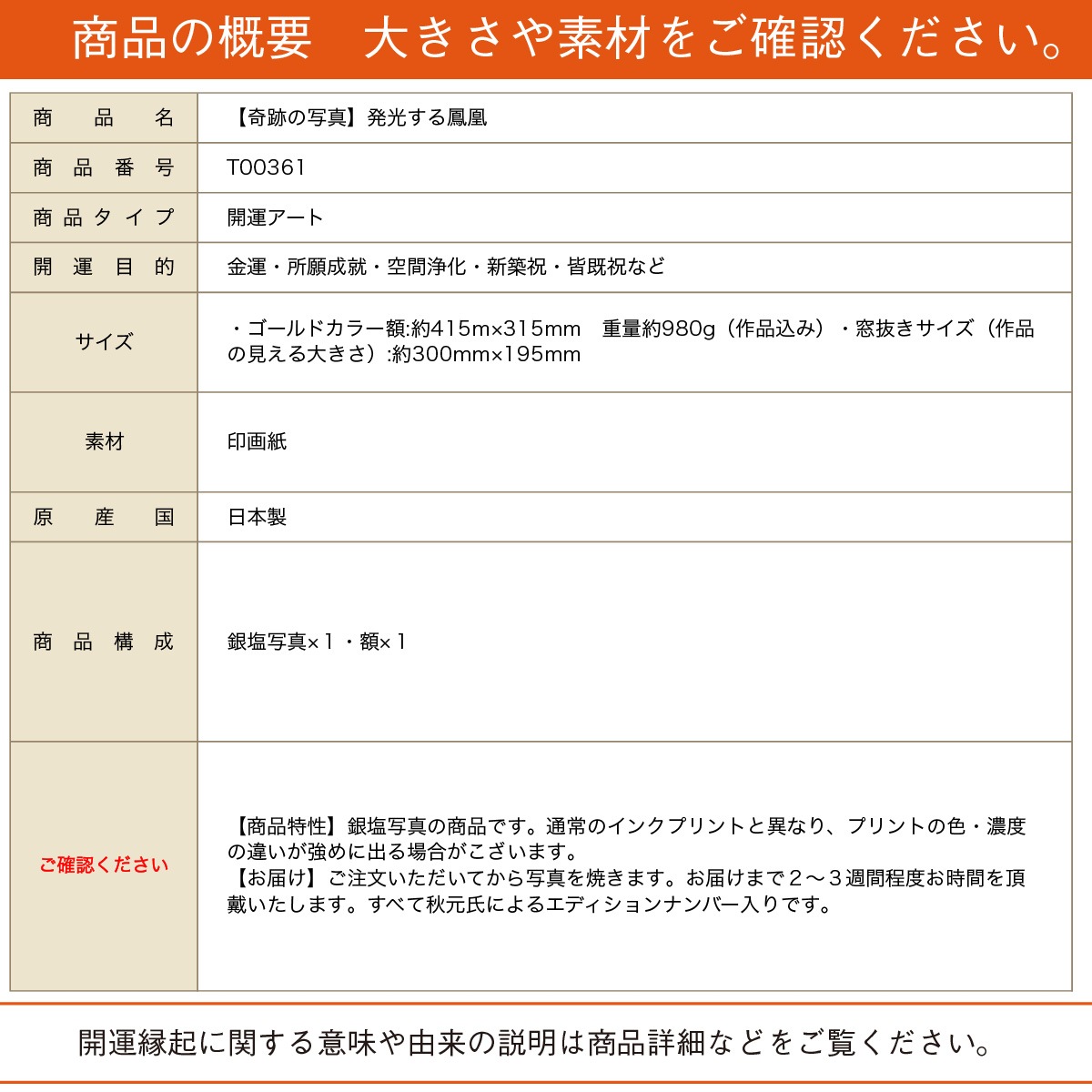 �������夬�롪�� �ڴ��פμ̿���ȯ������˱�� �䱿�����夬�볨��õ���Ƥ������ء���������ǹ�����Ϣ����������ꡪ����δ�ɤγ����ե��Ⱥ���