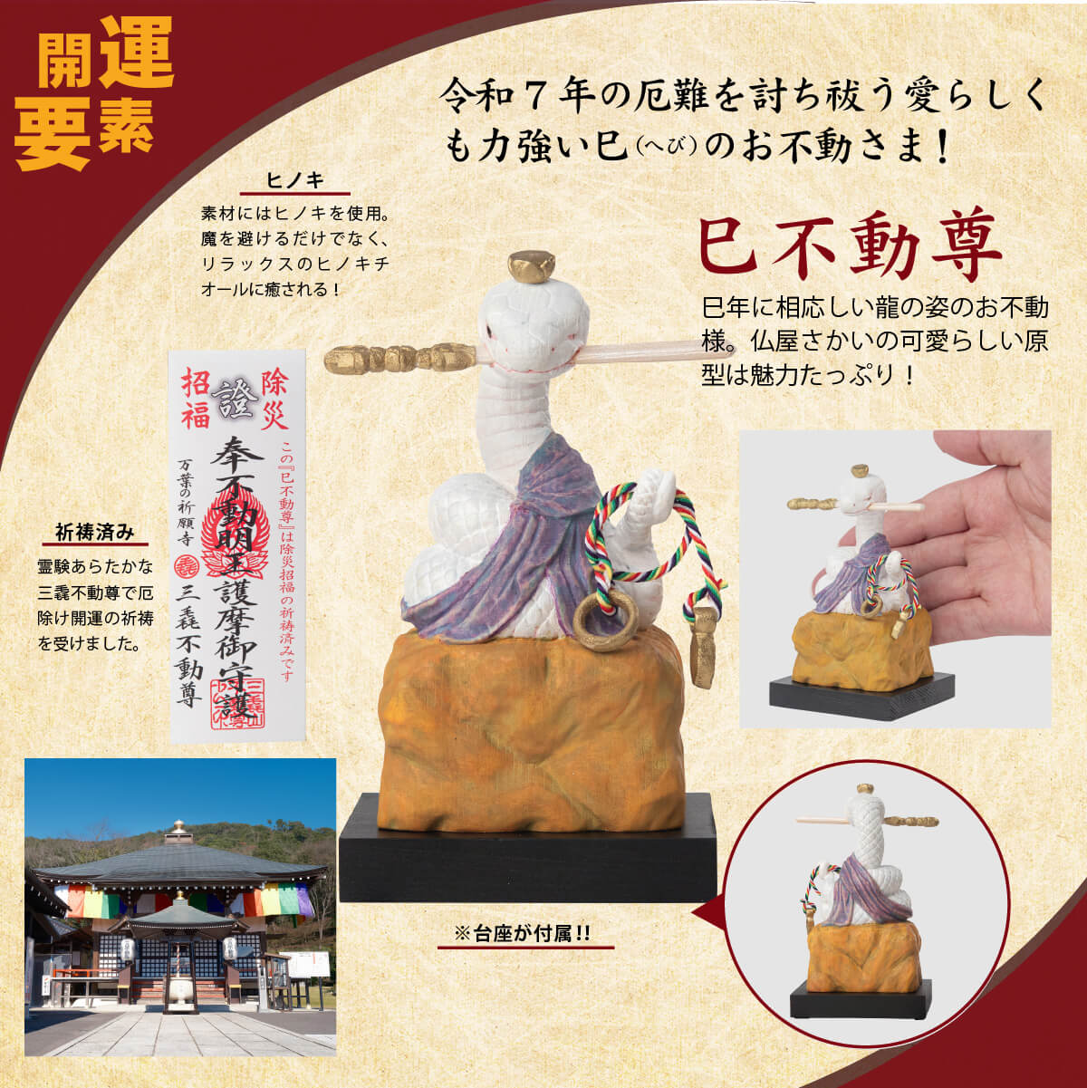 ̦ǯδټ ̦ưº(ؤӤդɤ)  䤪ꡪ٤Τ˺ŬΩդˤ⡪դεֻưºפǳѤߡ[ؤ   ʪ]