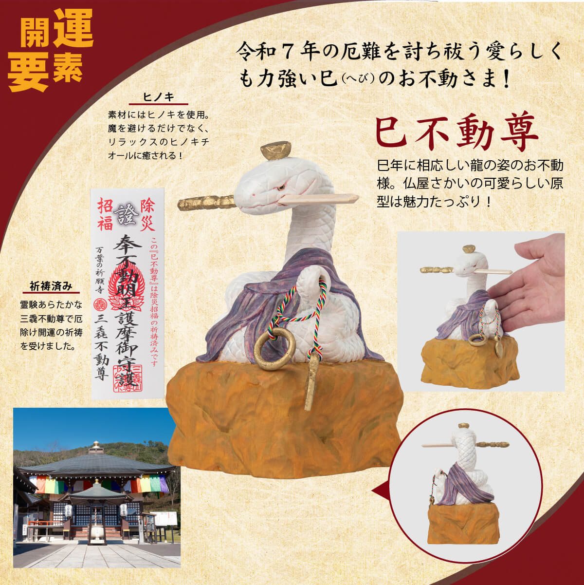 ºΡ̦(ؤ)ưº祵 䤪ꡪ٤Τ˺ŬΩդˤ⡪դεֻưºפǳѤߡ[ؤ   ʪ]