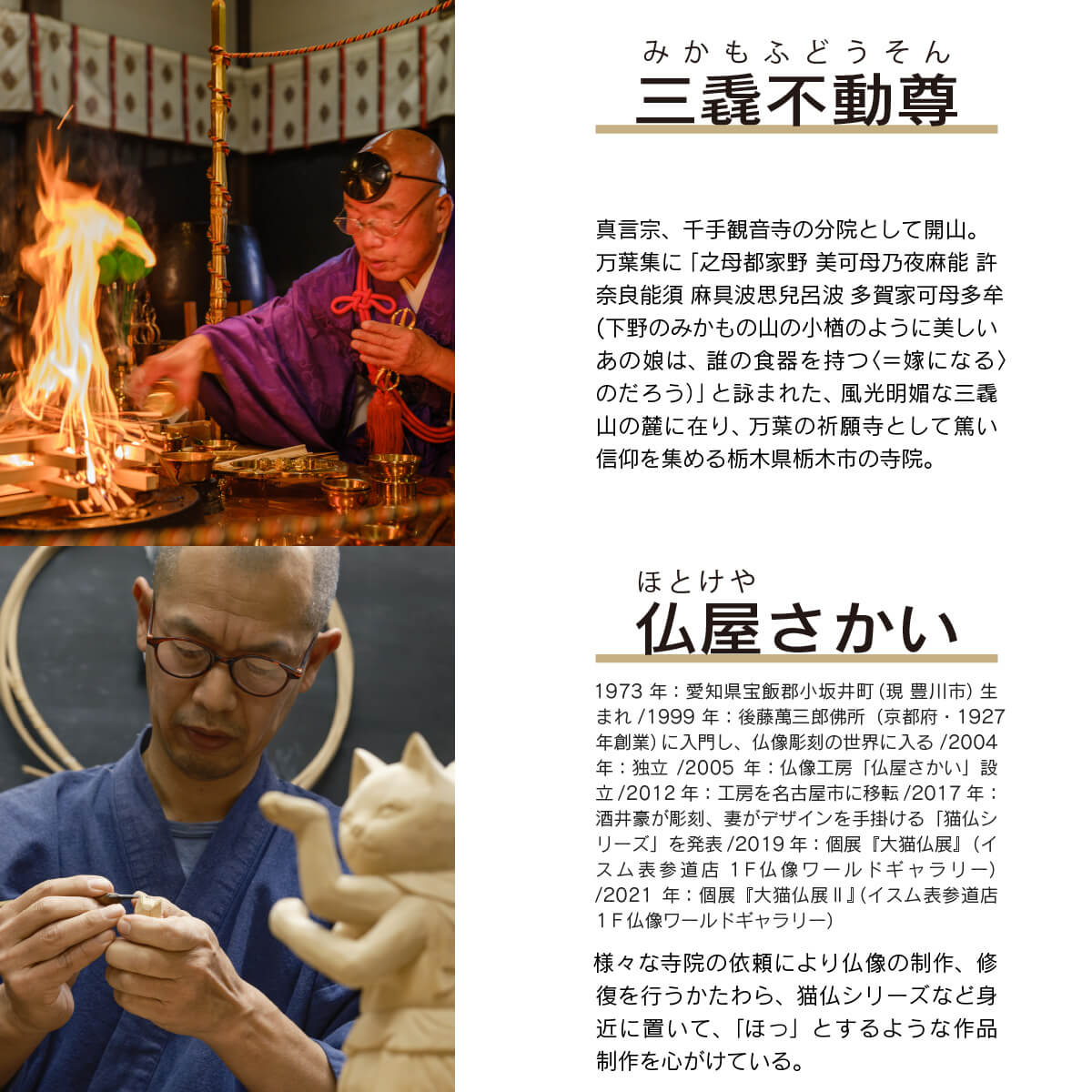 ºΡ̦(ؤ)ưº祵 䤪ꡪ٤Τ˺ŬΩդˤ⡪դεֻưºפǳѤߡ[ؤ   ʪ]