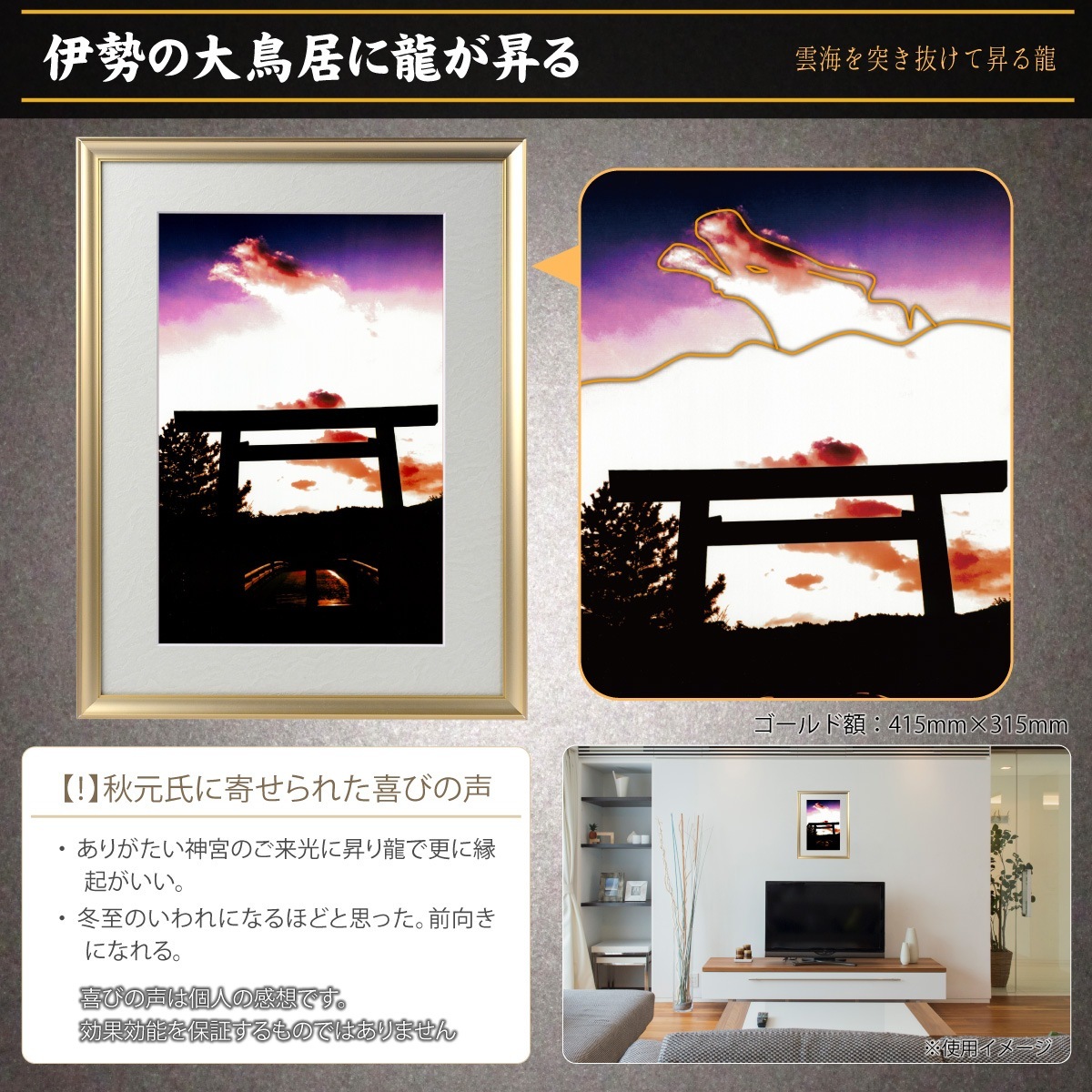 �������夬�롪�� �ڴ��פμ̿��۰�������Ļ���ζ������ �䱿�����夬�볨��õ���Ƥ������ء���������ǹ�����Ϣ����������ꡪ����δ�ɤγ����ե��Ⱥ���