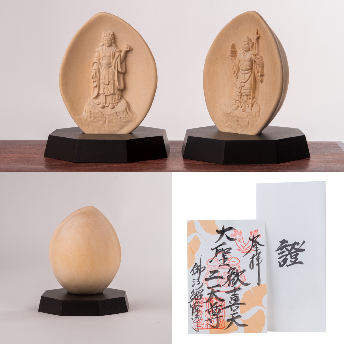 ΩȽˡ  ŷº  ˡδ ŷͤβ ŷȵȾŷʩ