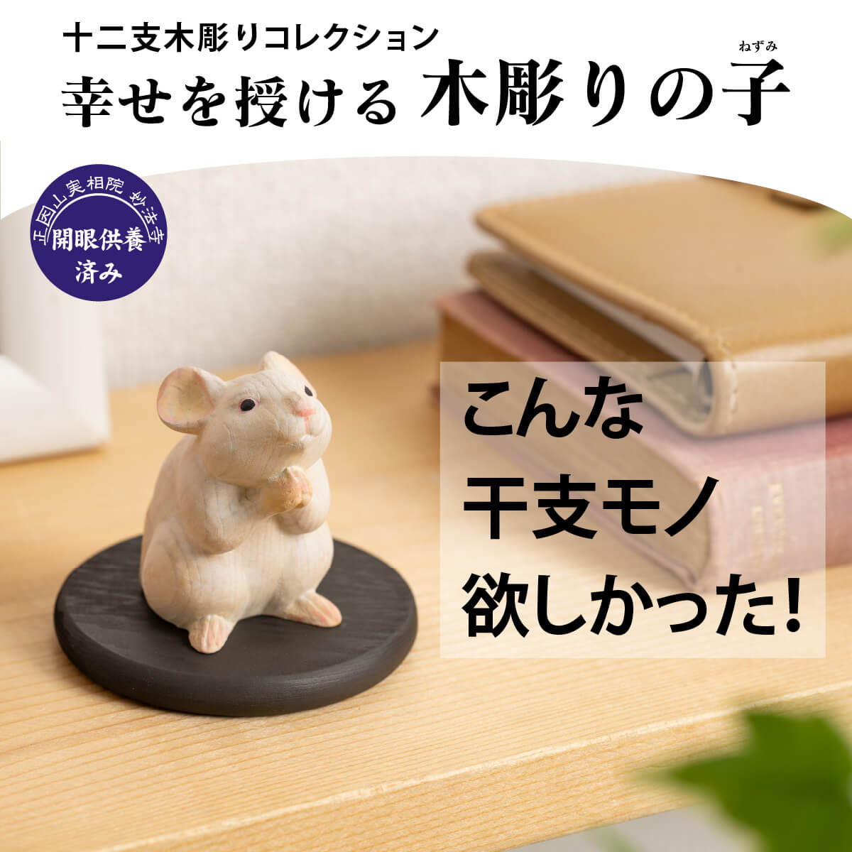 �������Ħ�ꥳ�쥯��������Ħ��λҡʤͤ��ߡˡ�