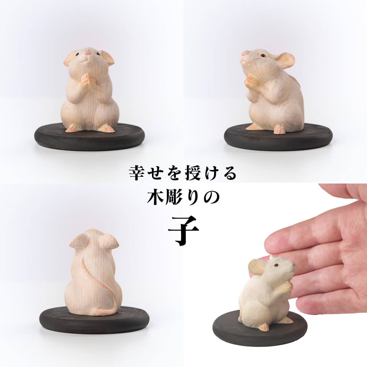 �������Ħ�ꥳ�쥯��������Ħ��λҡʤͤ��ߡˡ�