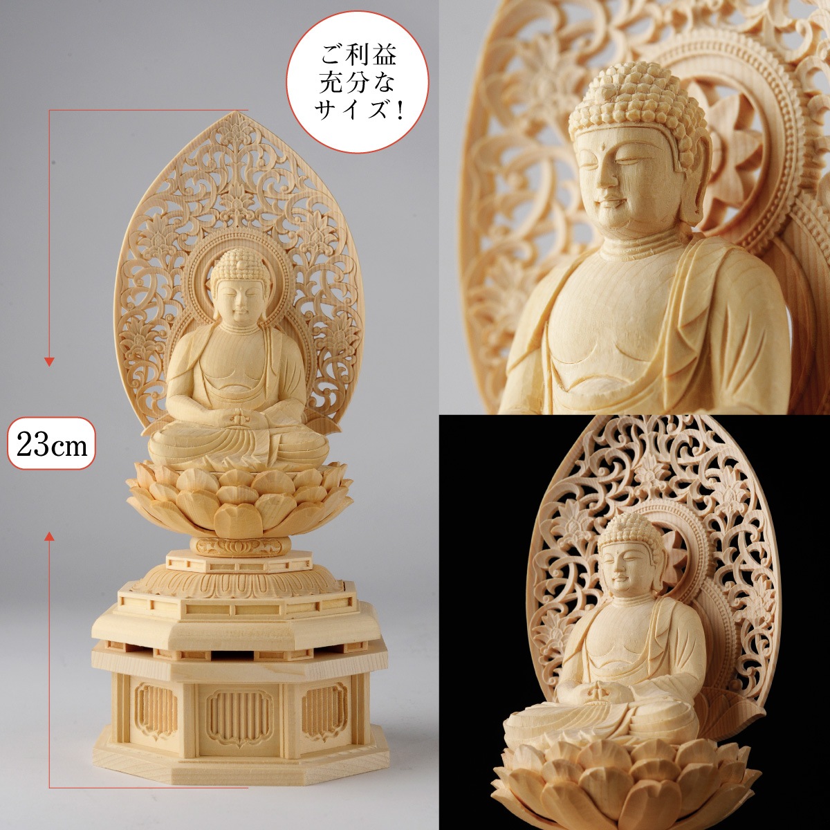 �ܳ���Ħ������º�� ������ǡ�� �䡡��Ħ��/�ҥΥ�����/��������λ�ǰʩ�ˡ����ε���ˡ�