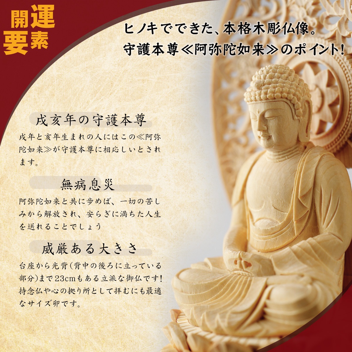 �ܳ���Ħ������º�� ������ǡ�� �䡡��Ħ��/�ҥΥ�����/��������λ�ǰʩ�ˡ����ε���ˡ�