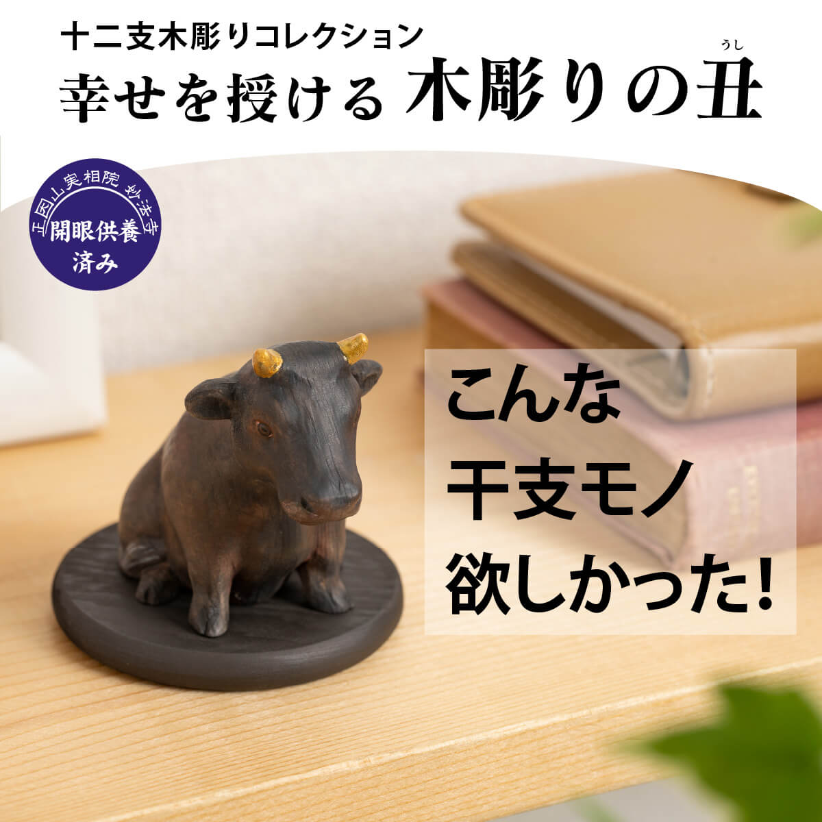 �������Ħ�ꥳ�쥯��������Ħ��α��ʤ����ˡ�