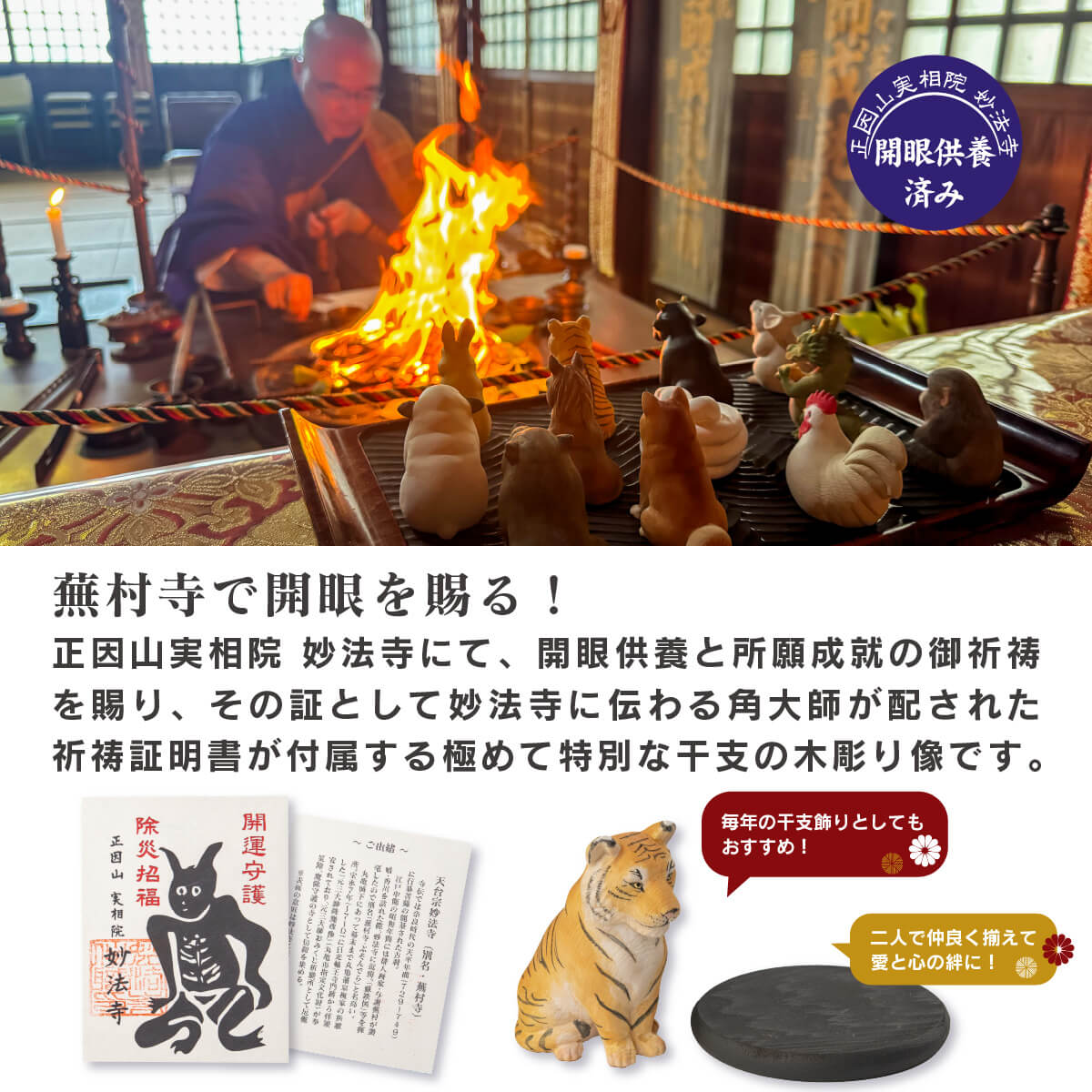 �������Ħ�ꥳ�쥯��������Ħ����ҡʤȤ�ˡ�