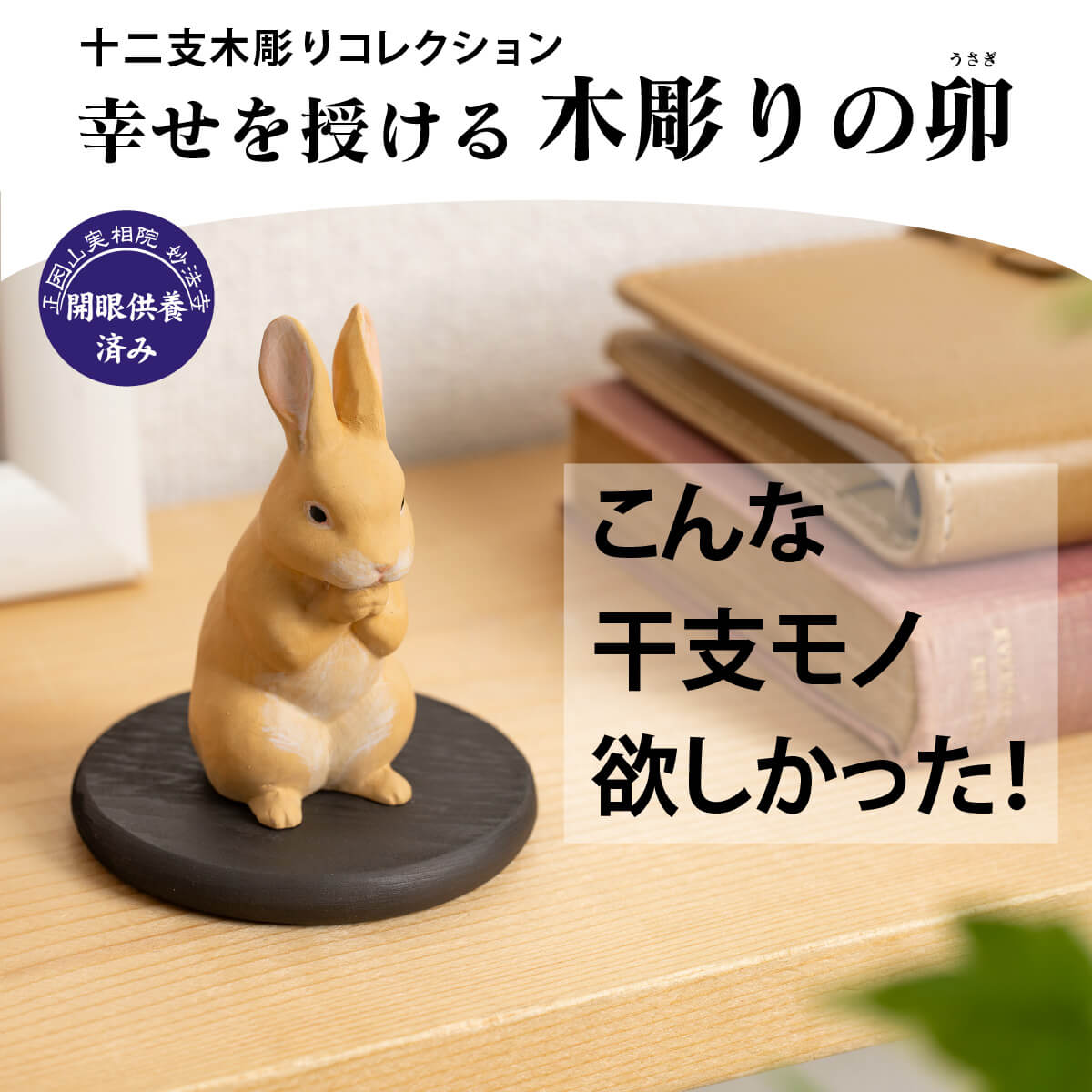 �������Ħ�ꥳ�쥯��������Ħ��α��ʤ������ˡ�