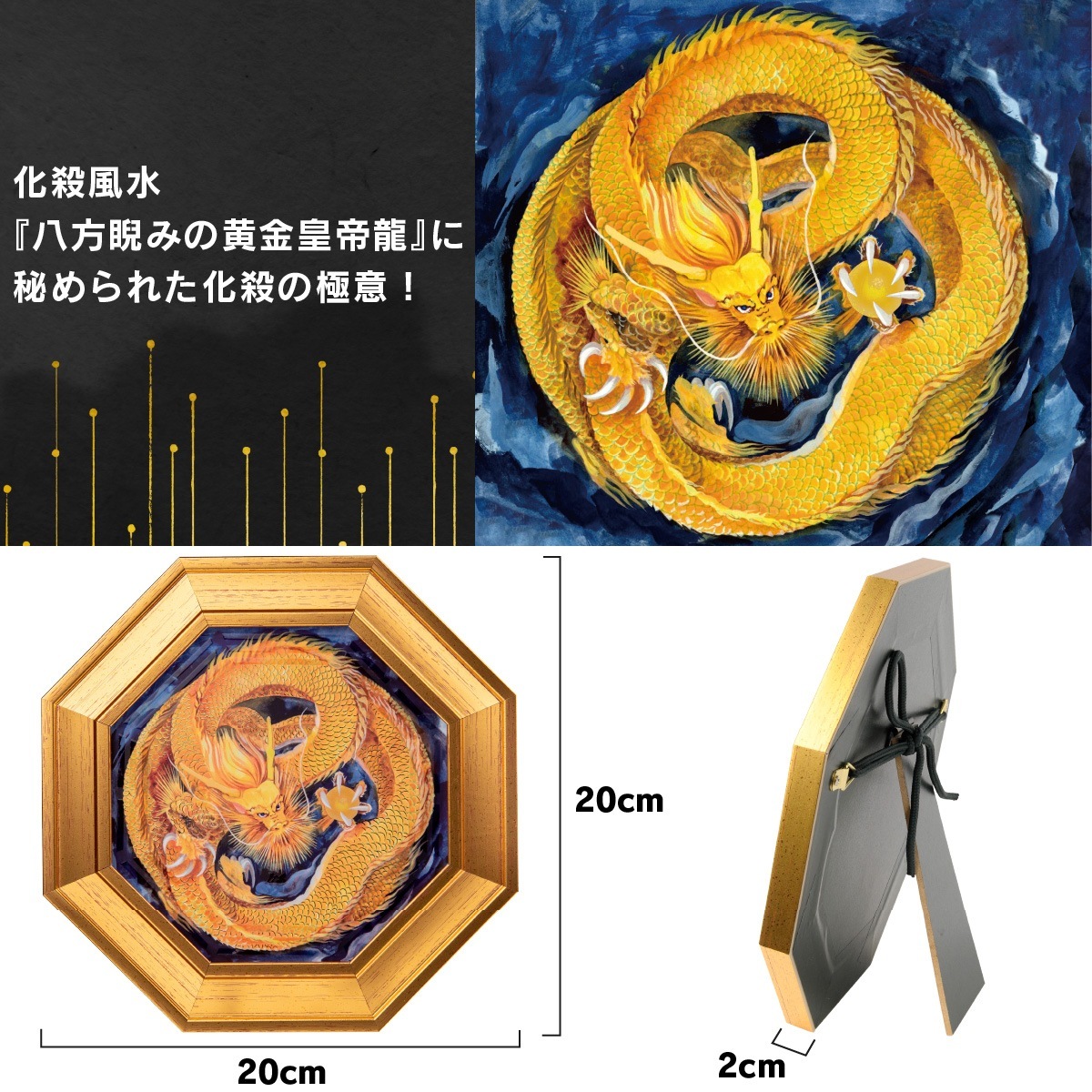 ���������Ȭ���ˤߤβ������ζ��