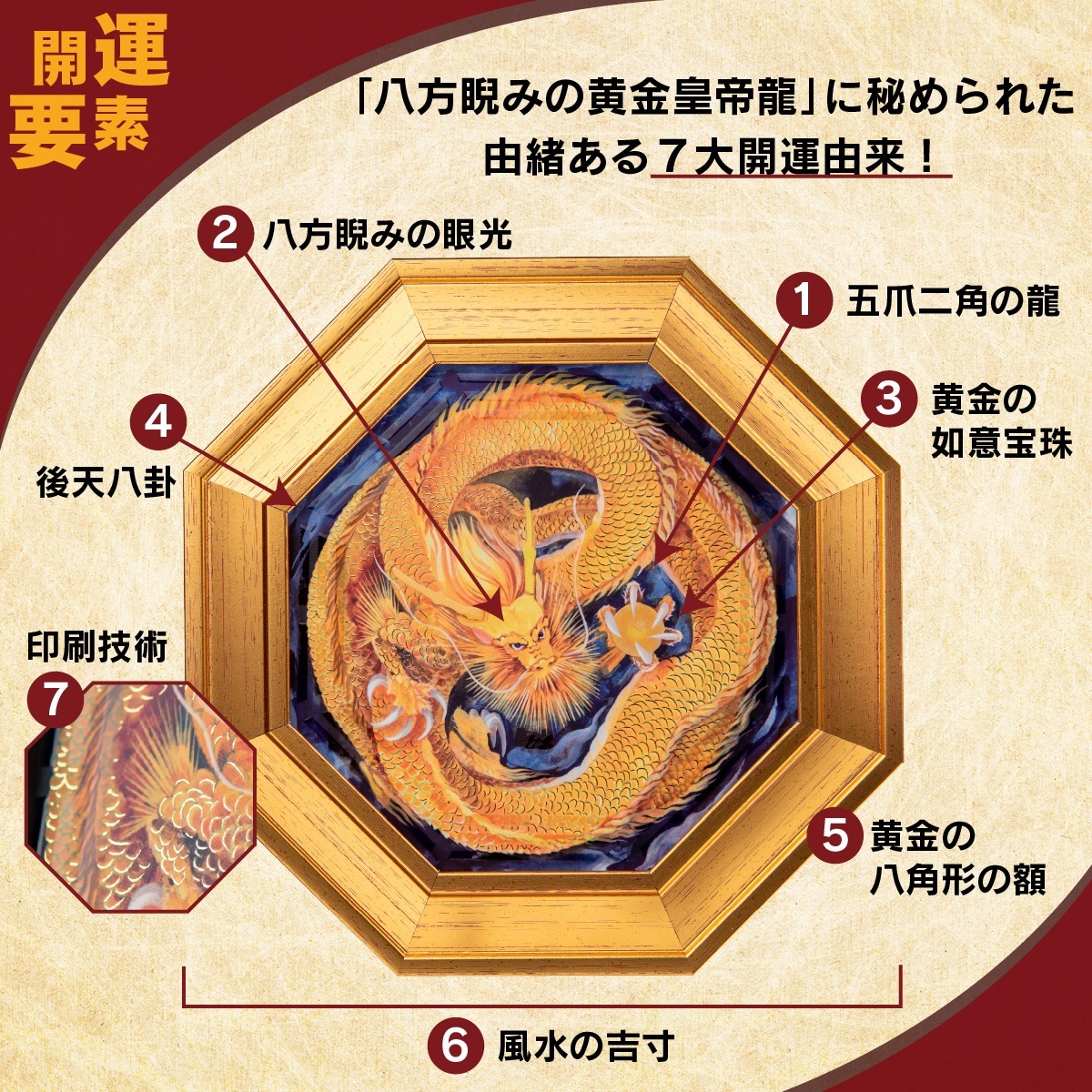 ���������Ȭ���ˤߤβ������ζ��