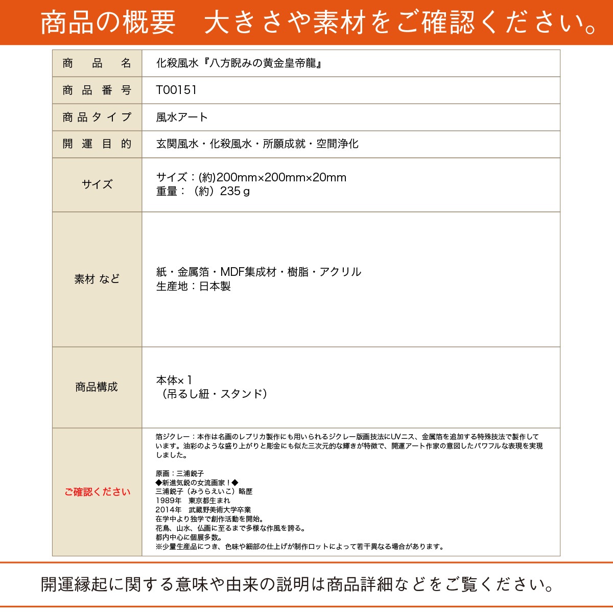 ���������Ȭ���ˤߤβ������ζ��