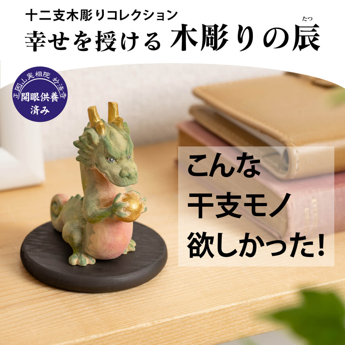 �������Ħ�ꥳ�쥯��������Ħ���ä�ʤ��ġˡ�