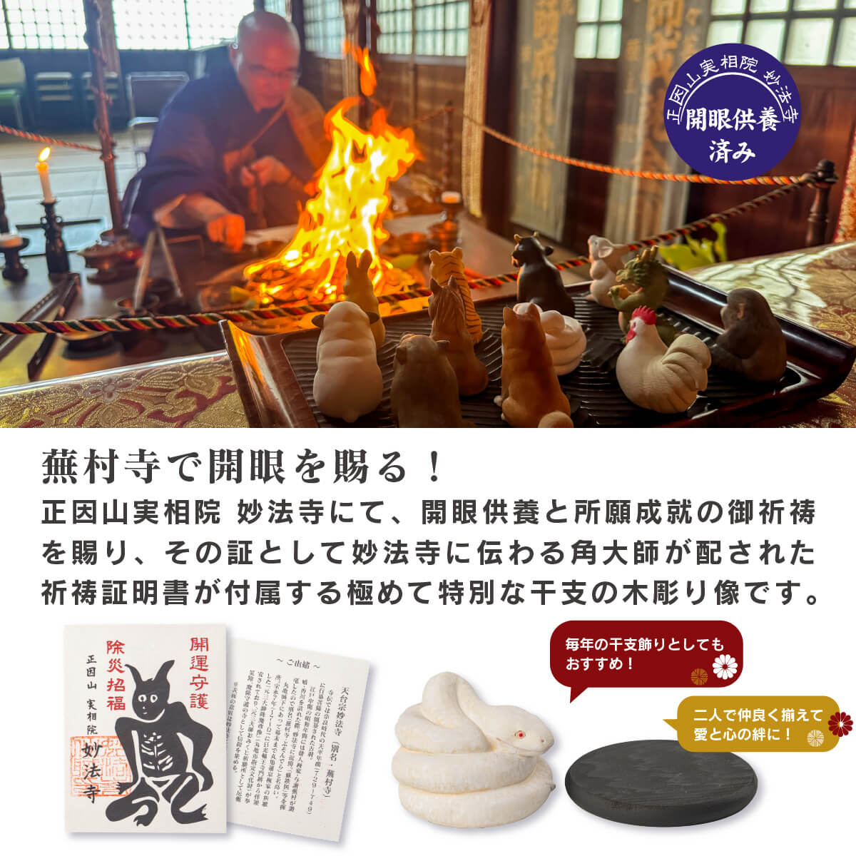 �������Ħ�ꥳ�쥯��������Ħ���̦�ʤؤӡˡ�