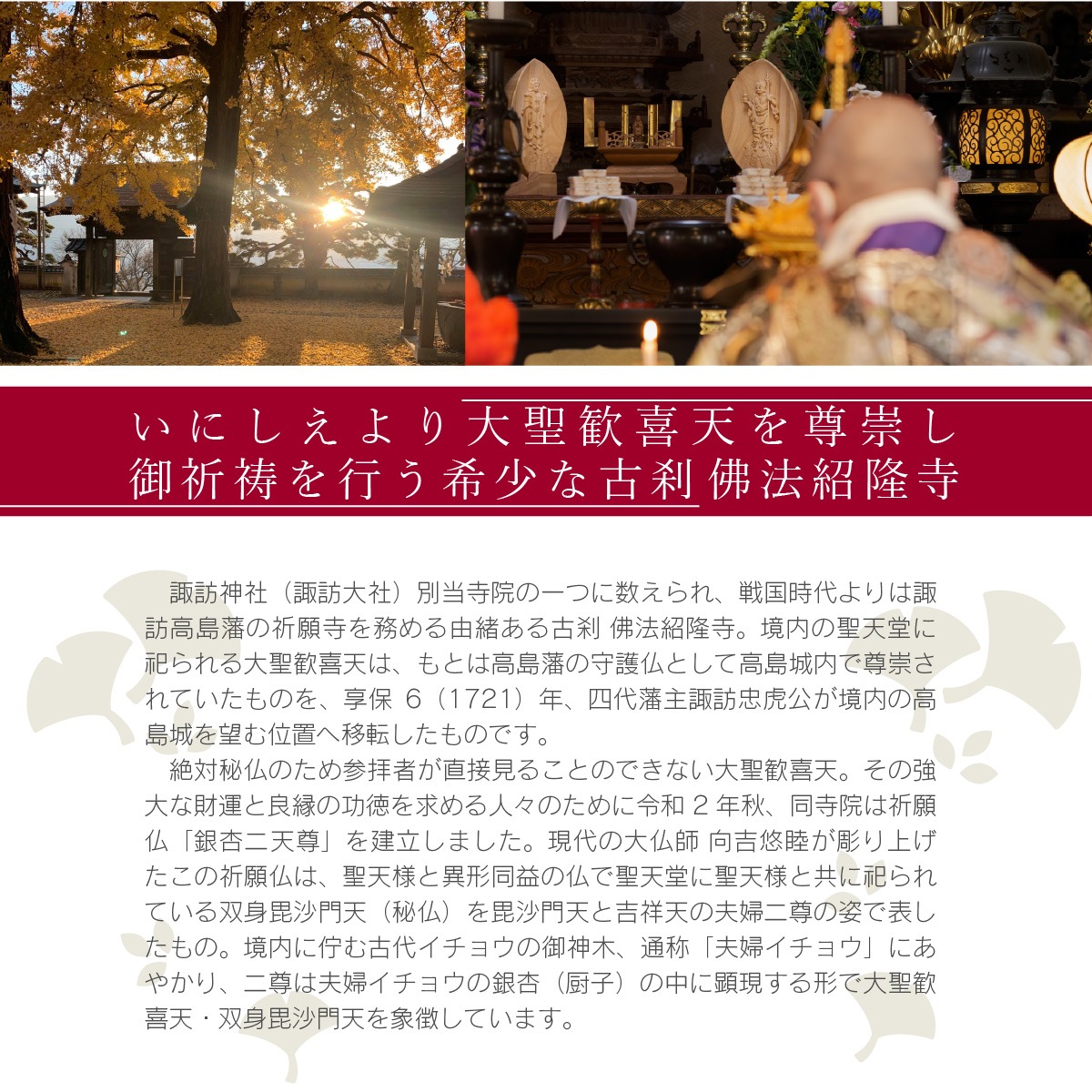 ΩȽˡ  ŷº  ˡδ ŷͤβ ŷȵȾŷʩ