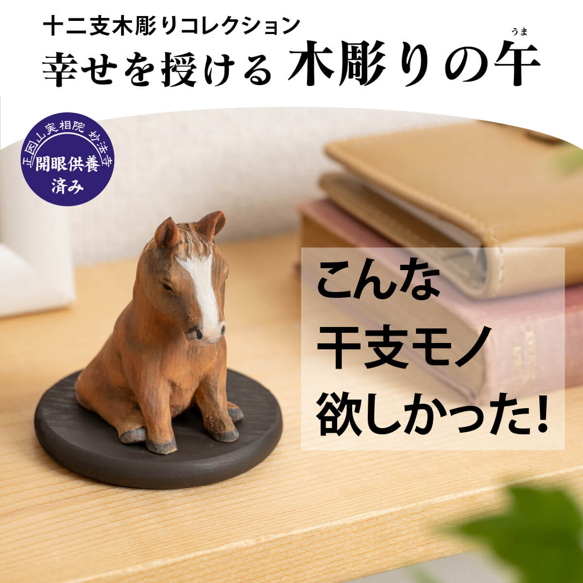 �������Ħ�ꥳ�쥯��������Ħ��θ�ʤ��ޡˡ�