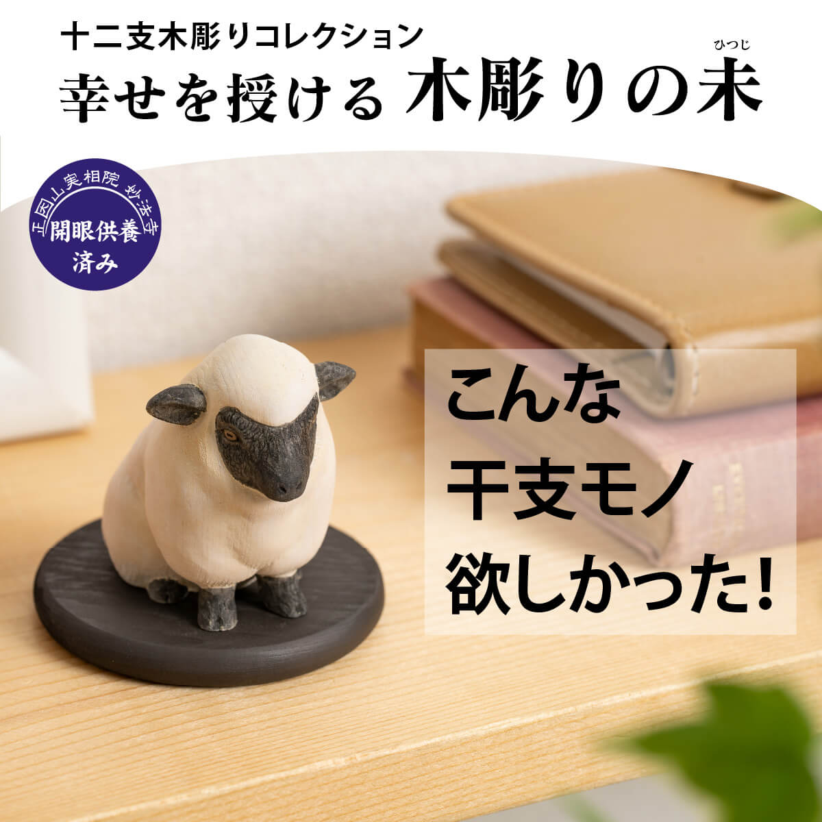 �������Ħ�ꥳ�쥯��������Ħ���̤�ʤҤĤ��ˡ�