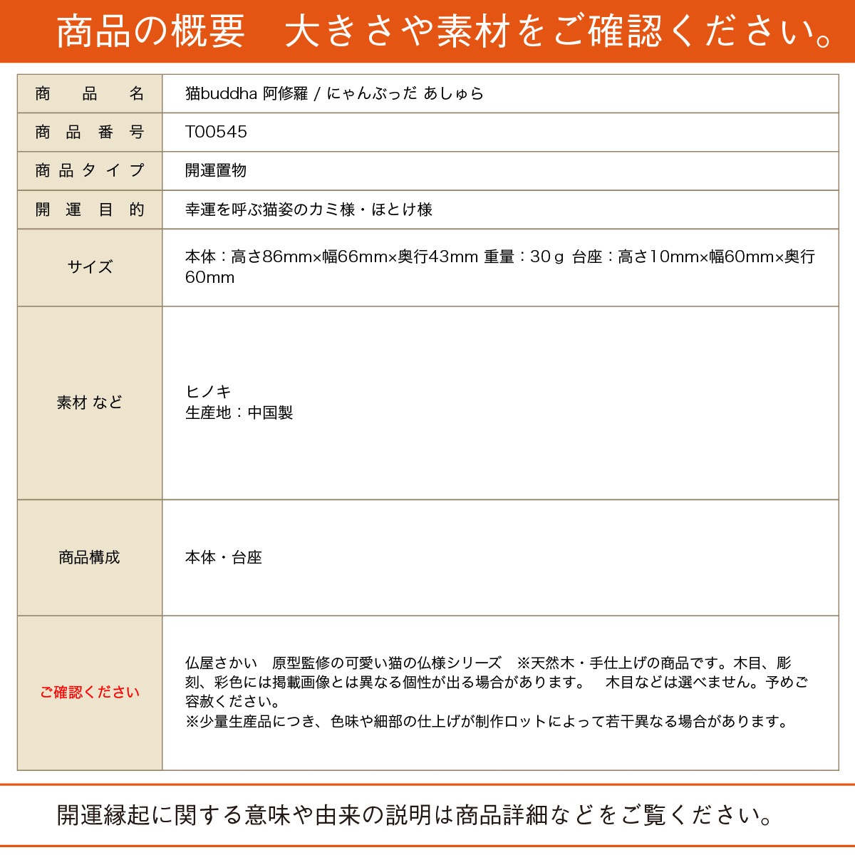 ڤͤå ǭbuddha  価鱿䳫Źˤ俷۽ˤʤɤΥեȤˤŬʱﵯʪʪ