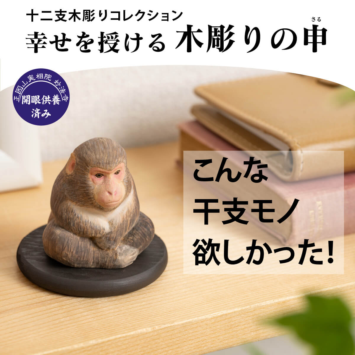 �������Ħ�ꥳ�쥯��������Ħ��ο��ʤ���ˡ�