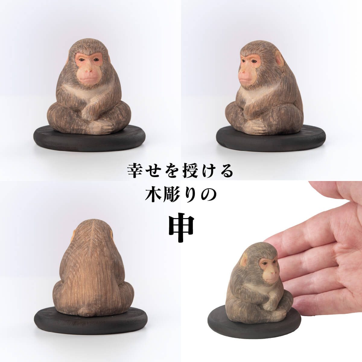 �������Ħ�ꥳ�쥯��������Ħ��ο��ʤ���ˡ�