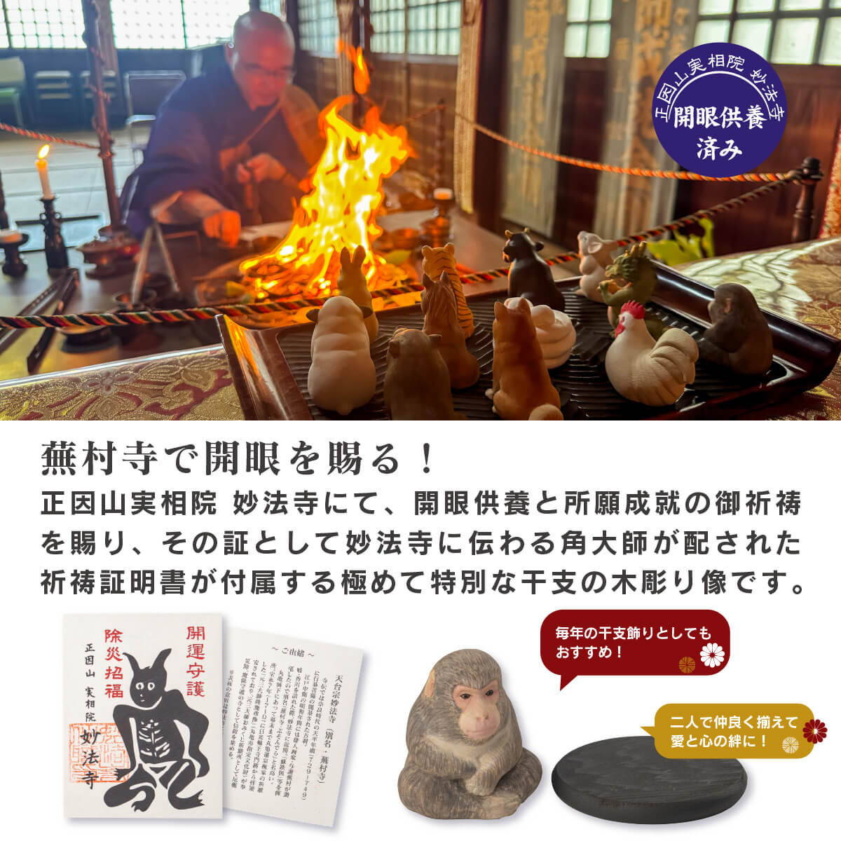 �������Ħ�ꥳ�쥯��������Ħ��ο��ʤ���ˡ�