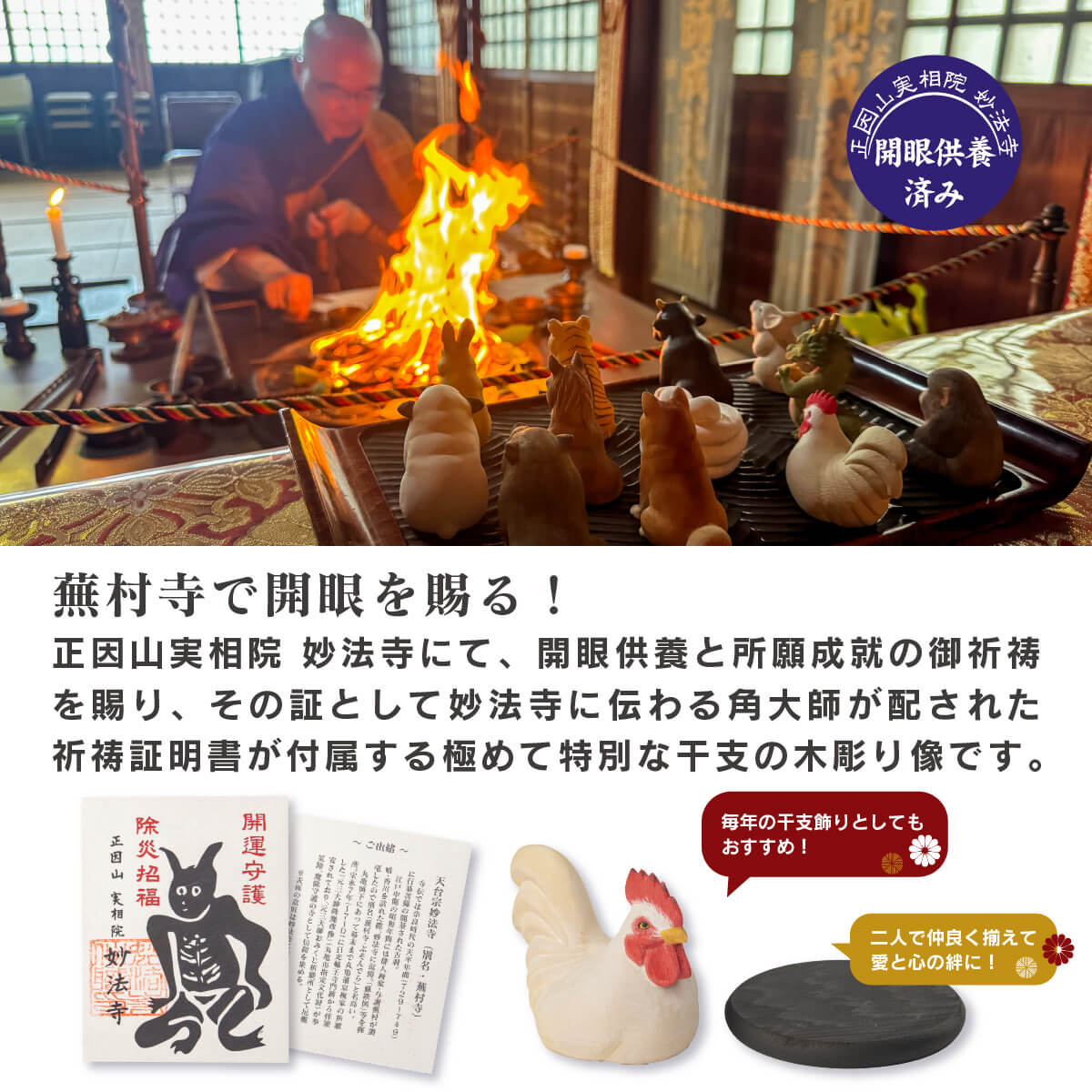 �������Ħ�ꥳ�쥯��������Ħ����ӡʤȤ�ˡ�