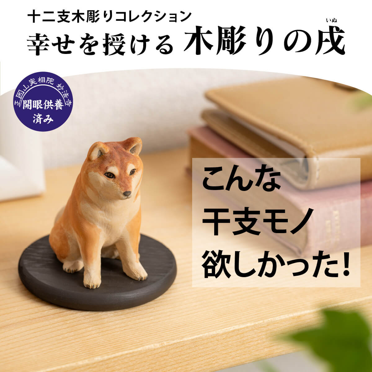 �������Ħ�ꥳ�쥯��������Ħ������ʤ��̡ˡ�