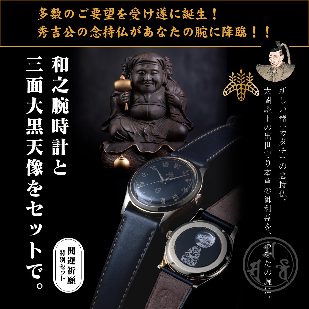 ǷӻפȻŷ򥻥åȤǡ