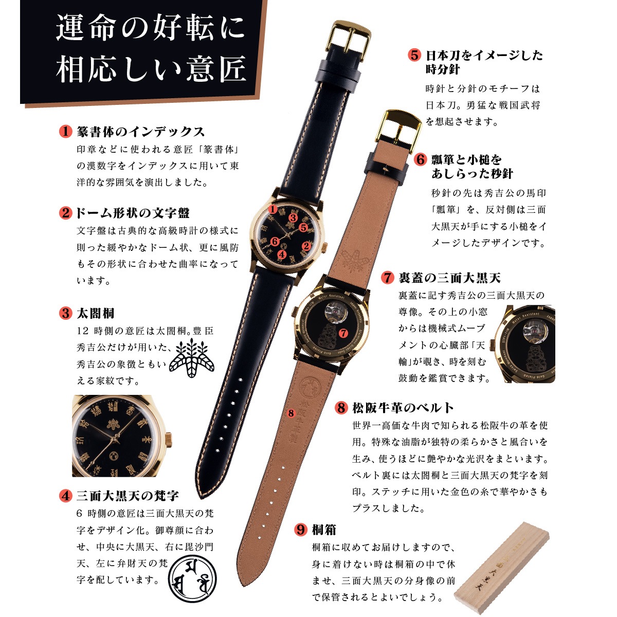 ǷӻפȻŷ򥻥åȤǡ