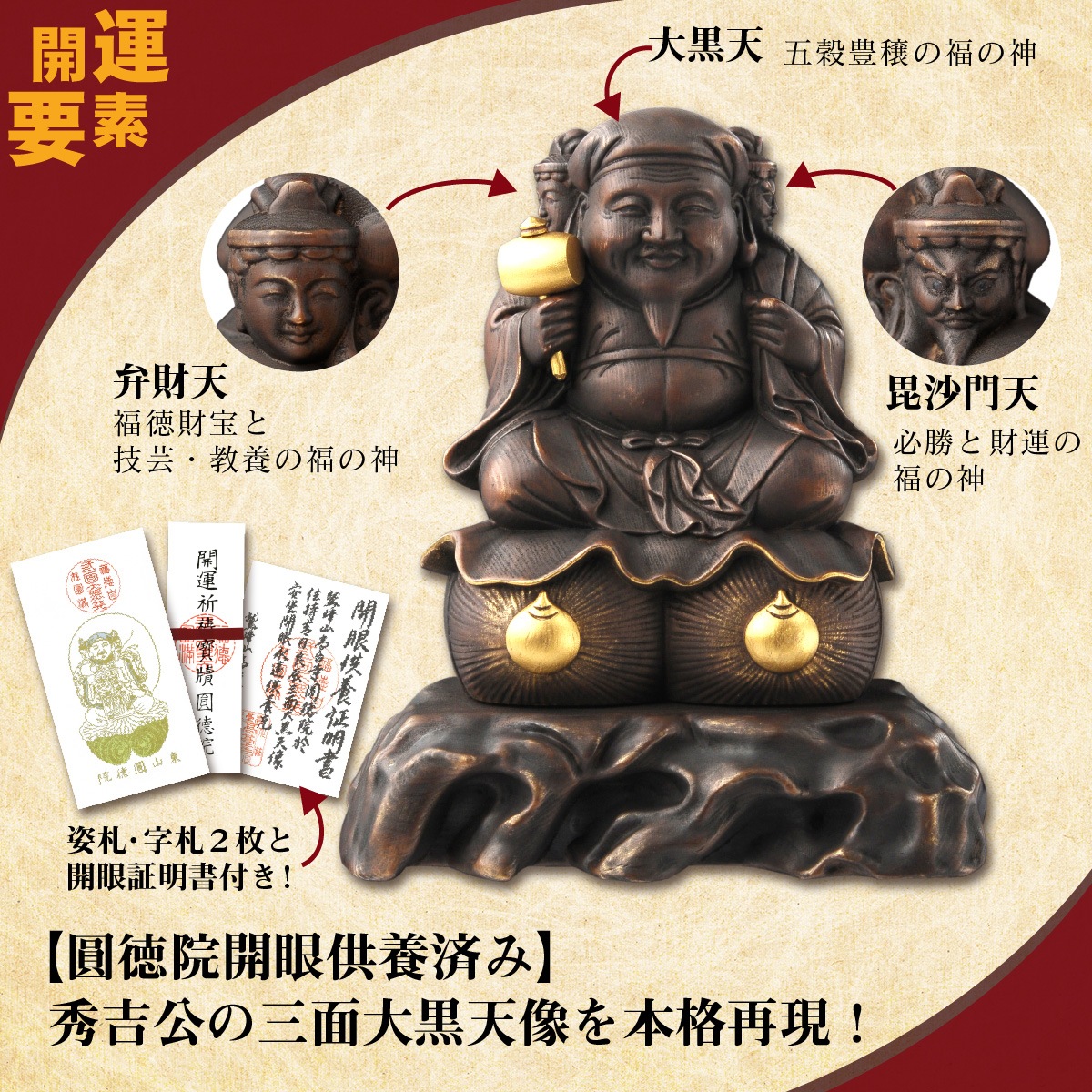 ǷӻפȻŷ򥻥åȤǡ