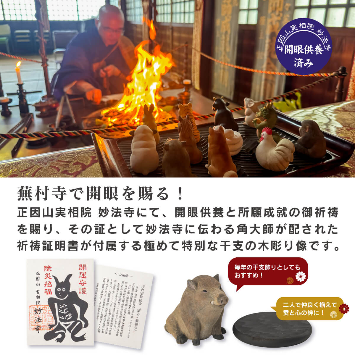 �������Ħ�ꥳ�쥯��������Ħ��ΰ�ʤ��Τ����ˡ�