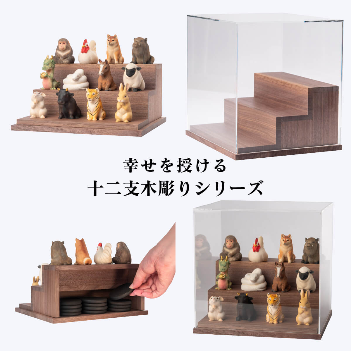 �������Ħ�ꥳ�쥯�����֥���ץ꡼�ȥ��åȡ�